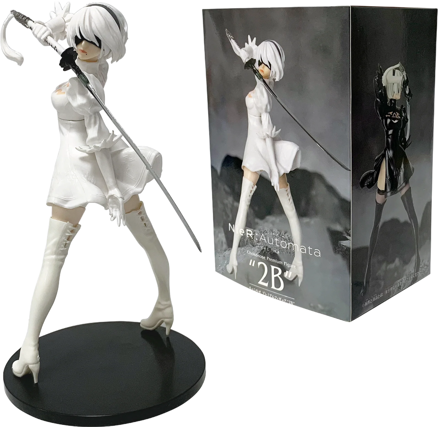 Nier Automata Yohra type A2 2B 9s PVC Anime figure